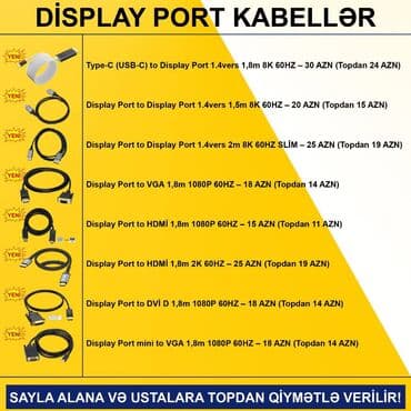 Аксессуары для ПК: Display Port Kabellər SAYLA ALANA VƏ USTALARA TOPDAN QİYMƏTLƏ VERİLİR! — 2