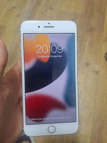 айфон 5 с: IPhone 7 Plus, Золотой, Отпечаток пальца — 5