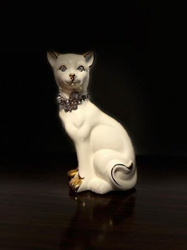 Heykəlciklər: Heykəlcik, 2023 il, Farfor, Almaniya, Ünvandan götürmə, Ödənişli çatdırılma — 1