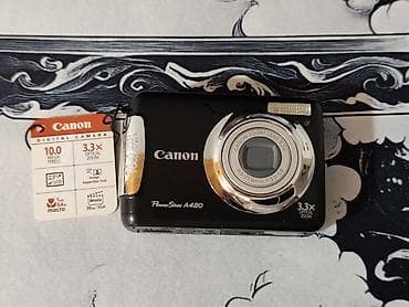 islenmis printer satisi: Canon Fotoaparat işlənməyib sadəcə qutudan cixarilib ciddi şəxslər — 6