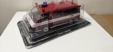 Kolleksiya maşınları — 2