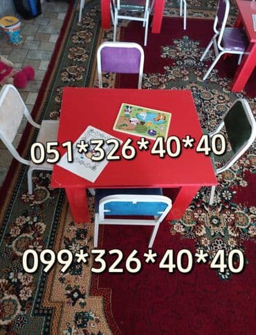 oturacaglar: Stul stullar Oturacaq stullar Uşaq baxçası Hazirliq Kurslari Ofis — 3