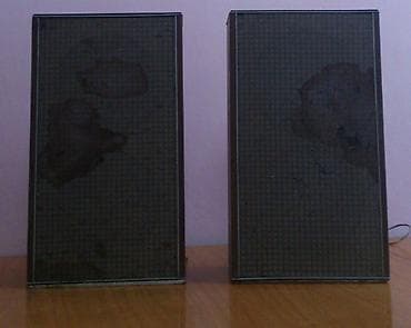 Kolonka, Növ - Akustik lalafo.az -da Kolonka, Növ - Akustik