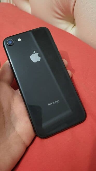 Цепочки: IPhone 8 — 2