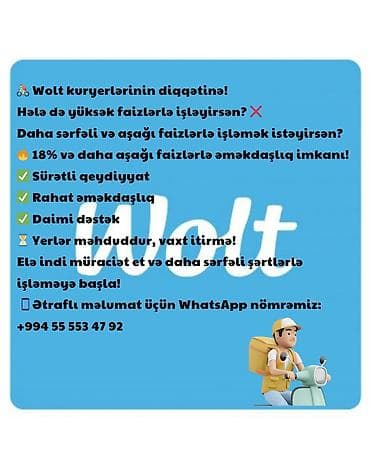Sürücü-kuryer tələb olunur, Şəxsi nəqliyyat vasitəsi ilə, Təcrübəsiz