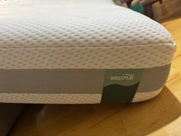 Döşək üzləri: Böyüklər üçün Döşək — 2