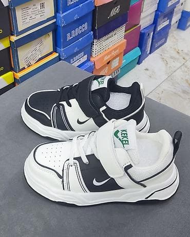 Oyuncaqlar: Rəng - Ağ Krossovkalar, Ölçü: 37, Uniseks — 4