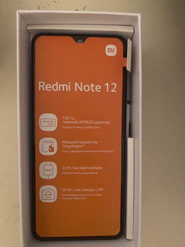redmi pad 5 qiymeti: Redmi Not 12 6/128✅ Yeni kimidir✅ Qutu✅ Adaptor✅ Kabro✅ Qoruyucu şüşə✅ — 4