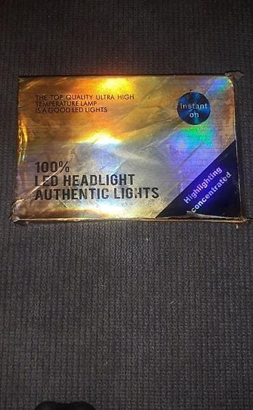 avto transformatorlar: Məhsul: 100% LED Headlight – Authentic Lights (Instant On) Təsvir: - — 2