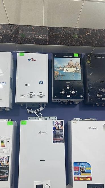 sekilli tortlar: Kombi Neoterm 24 kVt — 3