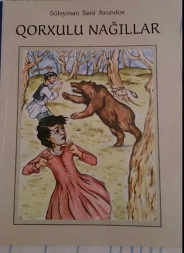 S.S.Axundov. Nağil kitabi. Kitab tezedir