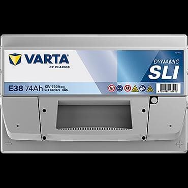 mercedes 200: Varta, 74 ah, Orijinal, Almaniya, Yeni — 2