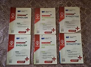 DİM “Test Toplusu” kitabları dəsti Fənlər və hissələr: - English – I