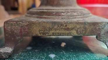 lalafo samovar: Od Samovar, 5 l — 6