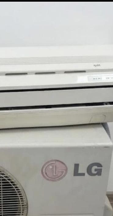 LG split kondisioner – model S24SGH Texniki göstəricilər: - Tip