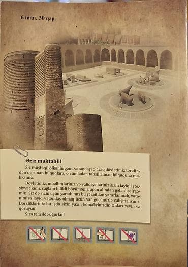 adidas azerbaijan: Məhsul: “Azərbaycan Tarixi 5” – dərslik Təsvir: - 5-ci sinif üçün lalafo.az -da — 2 adidas azerbaijan: Məhsul: “Azərbaycan Tarixi 5” – dərslik Təsvir: - 5-ci sinif üçün — 2