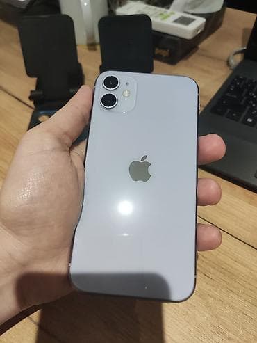 irşadd: IPhone 11 — 2
