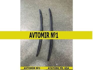 Siləcəklər: Toyota land cruiser 200, 2013 şüşə siləcəkləri 🚙🚒 ünvana və bölgələrə — 1