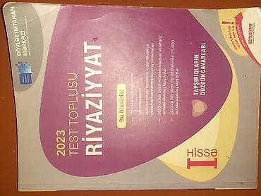 informatika 2025 toplu pdf: Riyaziyyat 11-ci sinif, 2023 il, Ödənişli çatdırılma — 1