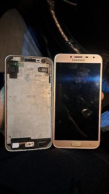 Samsung Galaxy J4 2018