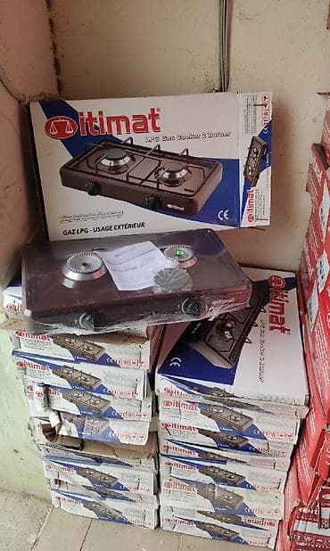 Qaz plitəsi Yeni — 3