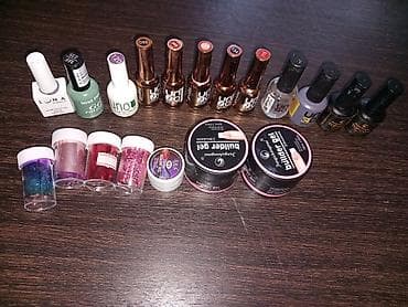 uqri nedir: Kosmetik dəst, >10 məhsul — 5