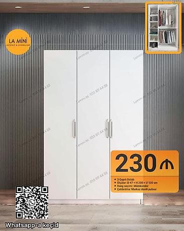 suvenir pul: 3 qapılı, Ağ, Açılan, Düz dolab — 1