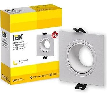 led guzgu: IEK brendinin daxili quraşdırılan, fırlanan spot korpusu (ramka) – — 1