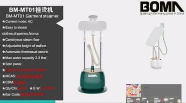 Ütülər və buxarlayıcılar: Buxar generatorlu ütü, Kredit var, Ödənişli çatdırılma, Rayonlara çatdırılma, Ünvandan götürmə — 1