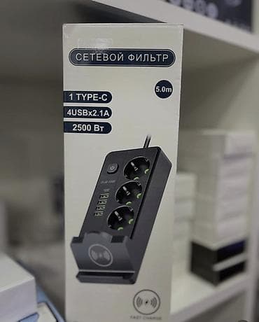 hdmi kabel android: Yeni, Uzadıcı, Pulsuz çatdırılma — 1