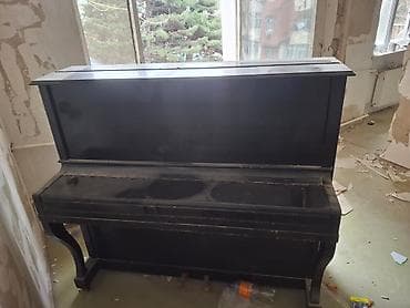 Piano, Akkord, Akustik, İşlənmiş, Ünvandan götürmə