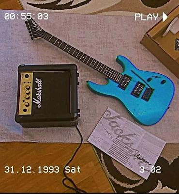 Kitablar və jurnallar: Elektron gitara, 6 sim, Yeni, Ünvandan götürmə — 2