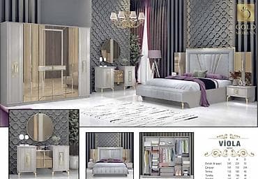 topdan saat: İkinəfərlik çarpayı, Dolab, Termo, Tumba, Yeni — 1