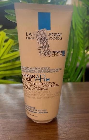 La Roche-Posay Lipikar Baume AP+M – atopi̇k dəriyə meylli bədən üçün