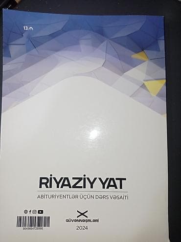 oyal kitab evi: Riyaziyyatdan güvən nəşrlərinin qayda kitabı.Heç bir yerində yazı və — 2