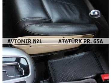 danqrat azərbaycan dilində: Ciblik h5 🚙🚒 ünvana və bölgələrə ödənişli çatdırılma 💳birkart və — 1