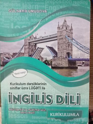 куррикулум тесты и ответы: Məhsul: Hazırlıq üçün test toplusu və dərs vəsaiti dəsti 1) İngilis — 3