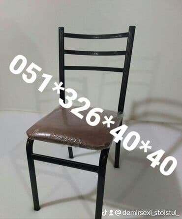 step deke: Stullar 13 azn 35 azn dek Stul stullar stol stul Stol stul Oturacaq — 26