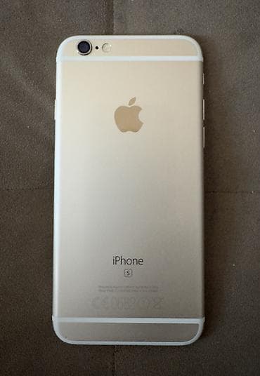 iphone 6sq almaq: IPhone 6s, 16 GB, Qızılı, Barmaq izi — 6