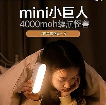 led h11: Yeni, LED lampa, 4000 Vt, Zəmanətli, Pulsuz çatdırılma — 2