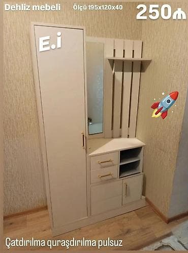 Yeni, 1 qapı, Güzgülü, Bej, Açılan, Künc dolab