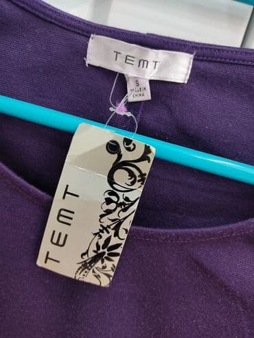 yupqa kofta: Kofta S razmer 
Yenidir . Etiketi üzərində
Tünd çəhrayı rəngdir — 3