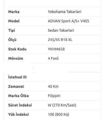 traktor şin: İşlənmiş Şin Yokohama 245 / 45 / R 18 — 3