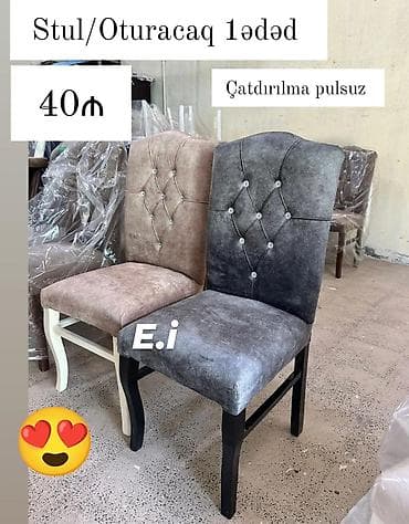 mebel aksesuar: Mətbəx üçün, Yeni, Qatlanmayan, Stul — 1