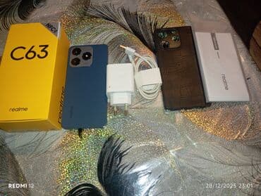 Ferrari: Realme C63, 256 GB, rəng - Mavi, Sənədlərlə — 7