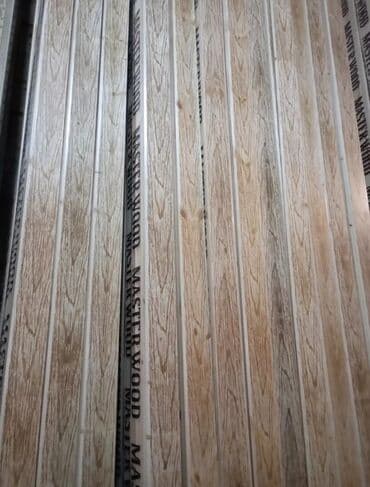 işləmiş taxda: Reykalar, taxtalar, uzunluğu - 6 m, Pulsuz çatdırılma, Kredit yoxdur — 9