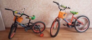 велосипеды из германии бишкек: İki təkərli Uşaq velosipedi 29", Ünvandan götürmə — 1