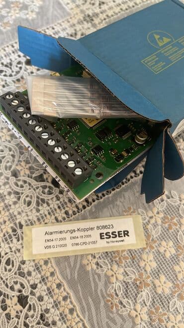 070 211 nomreler: Esser Alarm — 2