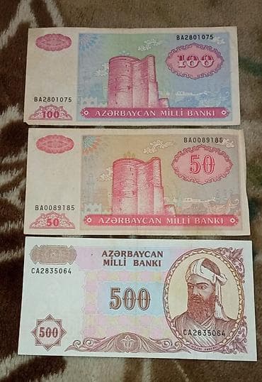 Pullar biri 2 manat
