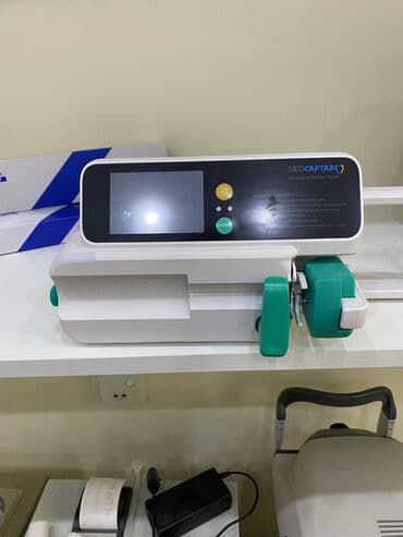 med: Perfuzor MedCaptain (təzə) — 1